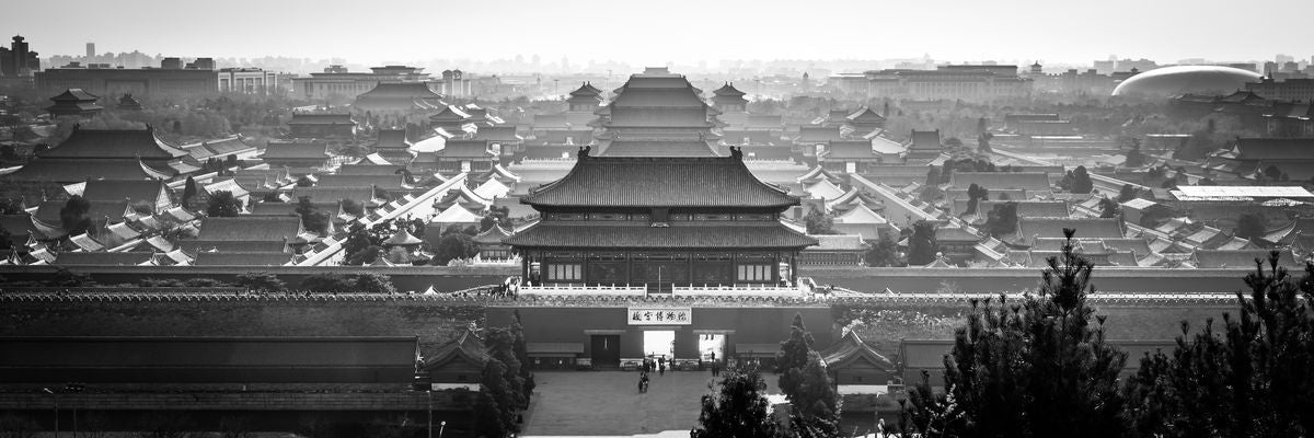 Forbidden city