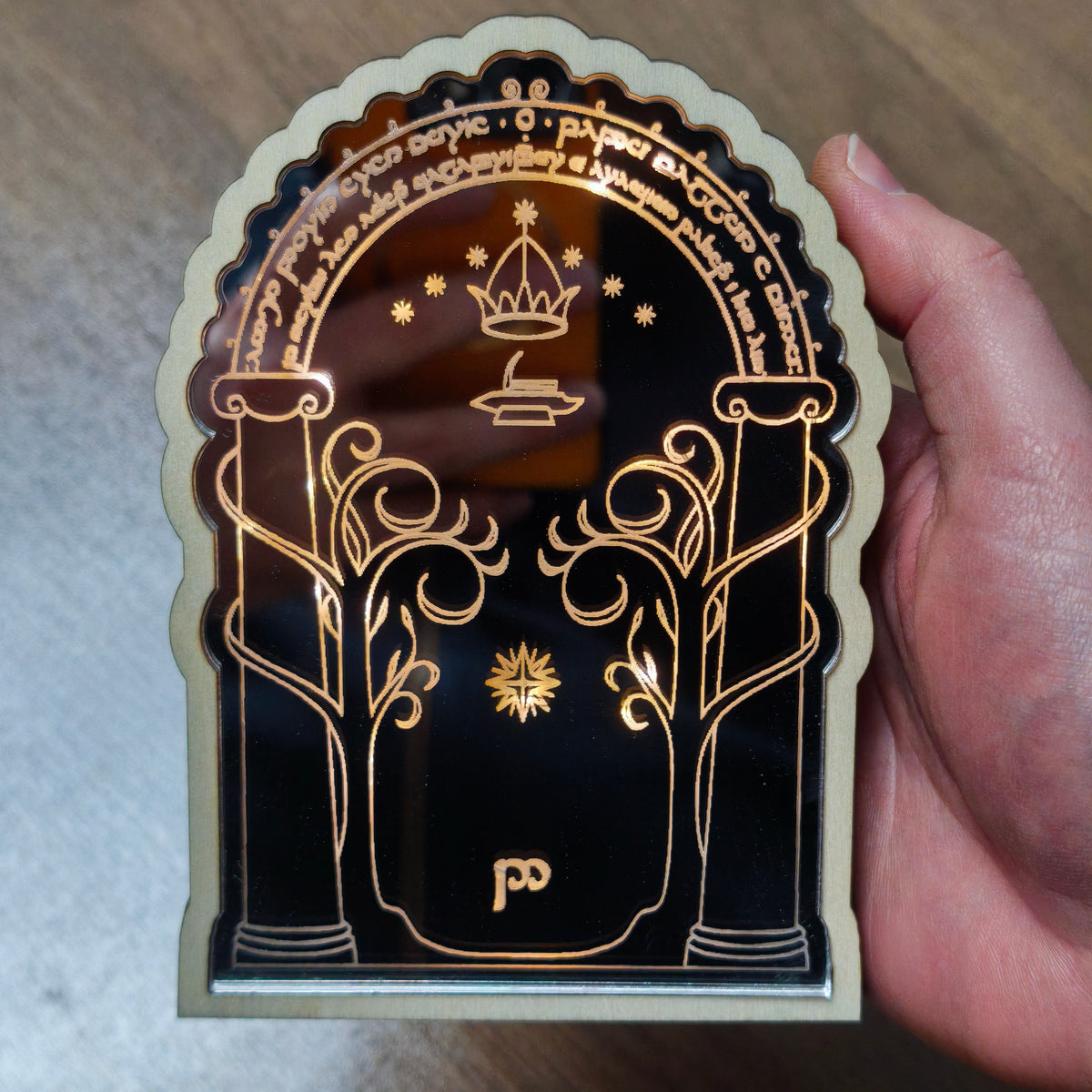 Miroir gravé Porte de Durin Moria lumineux – Seigneur des Anneaux