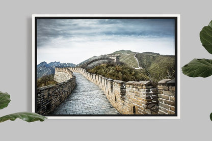 The Great Wall II